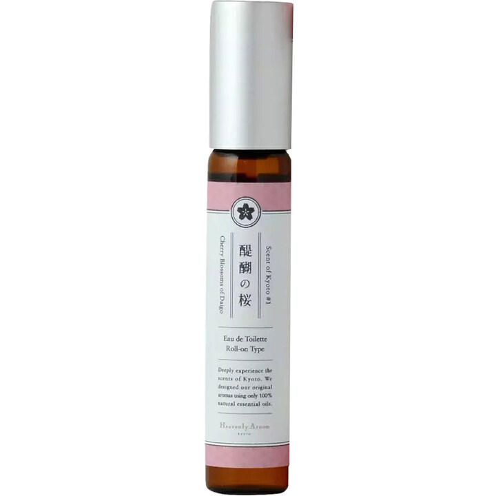 Cherry Blossoms of Daigo